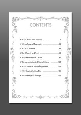 Read Drops of God: Mariage  12 Page 6 in English