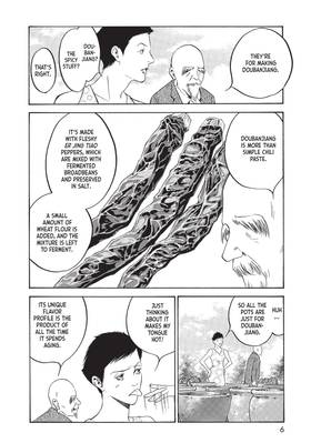 Read Drops of God: Mariage  13 Page 8 in English