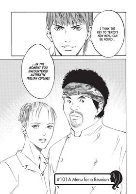 Read Drops of God: Mariage  12 Page 7 in English