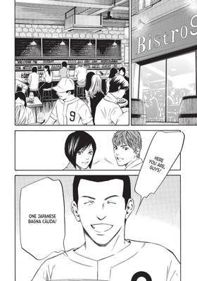 Read Drops of God: Mariage  12 Page 8 in English