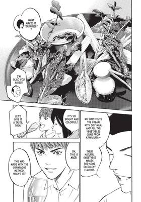 Read Drops of God: Mariage  12 Page 9 in English