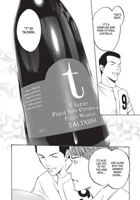 Read Drops of God: Mariage  12 Page 10 in English