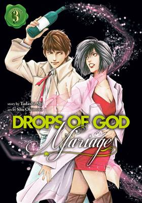 Read Drops of God: Mariage  3 Page 1 in English