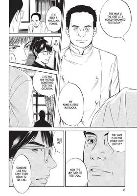 Read Drops of God: Mariage  2 Page 10 in English