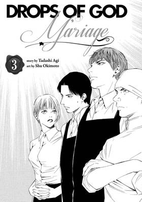 Read Drops of God: Mariage  3 Page 3 in English