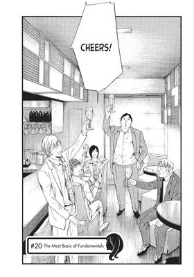Read Drops of God: Mariage  3 Page 7 in English