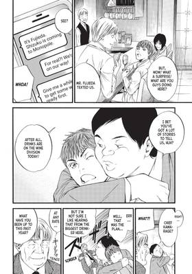Read Drops of God: Mariage  3 Page 8 in English