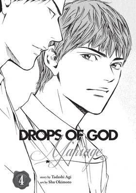 Read Drops of God: Mariage  4 Page 3 in English
