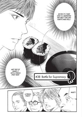 Read Drops of God: Mariage  5 Page 7 in English