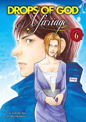 Read Drops of God: Mariage  6 Page 1 in English