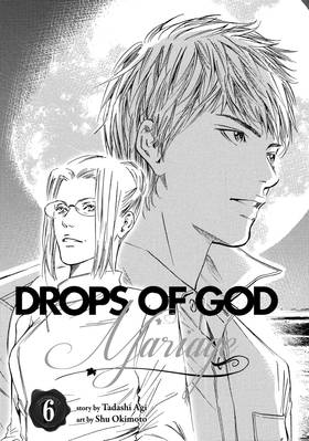 Read Drops of God: Mariage  6 Page 3 in English