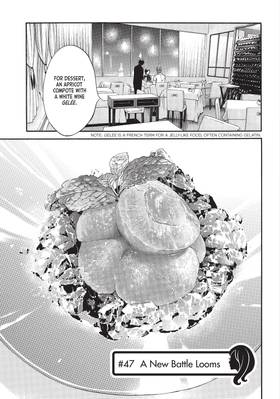 Read Drops of God: Mariage  6 Page 7 in English
