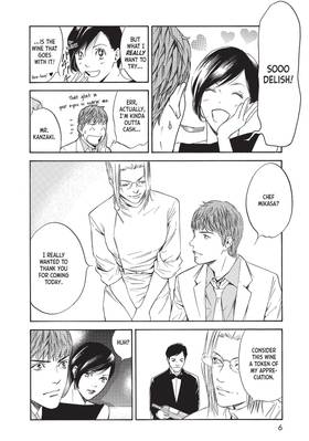 Read Drops of God: Mariage  6 Page 8 in English