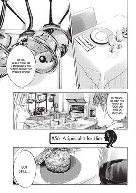 Read Drops of God: Mariage  7 Page 7 in English