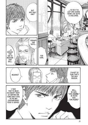 Read Drops of God: Mariage  7 Page 8 in English