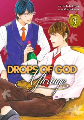 Read Drops of God: Mariage  9 Page 1 in English