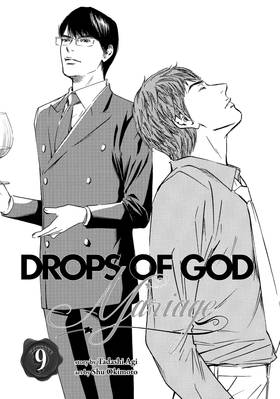 Read Drops of God: Mariage  9 Page 2 in English