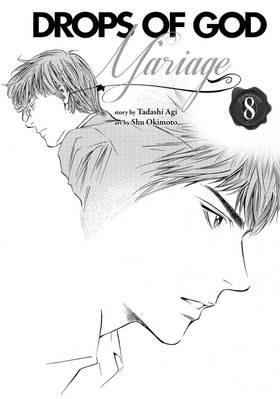 Read Drops of God: Mariage  8 Page 2 in English