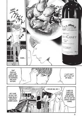 Read Drops of God: Mariage  8 Page 8 in English