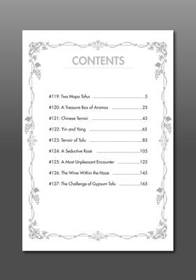 Read Drops of God: Mariage  14 Page 6 in English