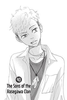 Read Drowning Love  11 Page 7 in English