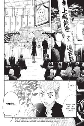 Read Drowning Love  11 Page 10 in English