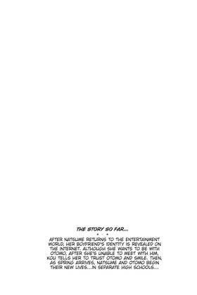 Read Drowning Love  13 Page 5 in English