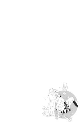 Read Drowning Love  13 Page 8 in English