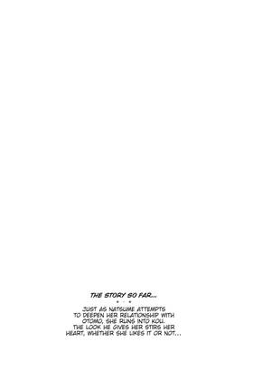 Read Drowning Love  14 Page 5 in English