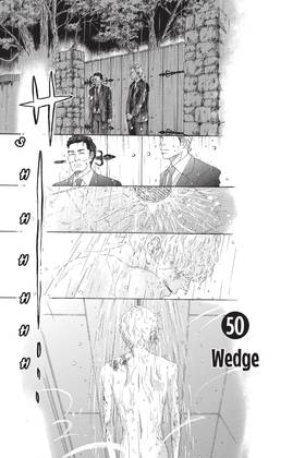 Read Drowning Love  14 Page 7 in English