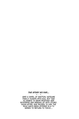 Read Drowning Love  15 Page 5 in English