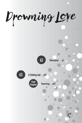 Read Drowning Love  17 Page 4 in English