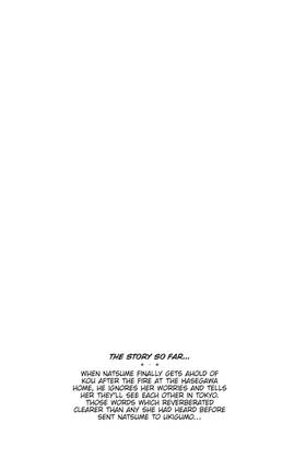 Read Drowning Love  16 Page 5 in English