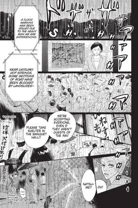 Read Drowning Love  17 Page 7 in English