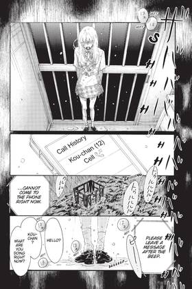 Read Drowning Love  17 Page 8 in English