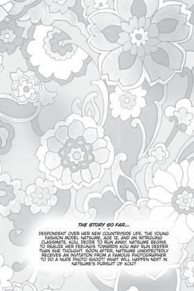 Read Drowning Love  2 Page 5 in English
