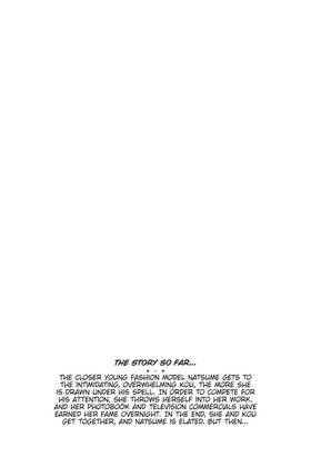 Read Drowning Love  3 Page 5 in English