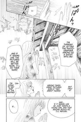 Read Drowning Love  2 Page 10 in English
