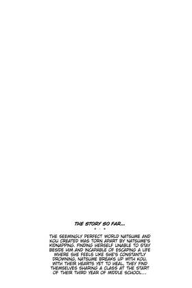 Read Drowning Love  6 Page 5 in English