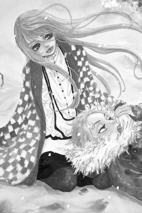 Read Drowning Love  6 Page 9 in English