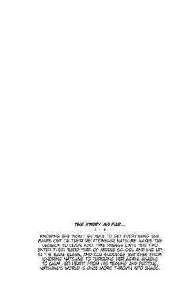 Read Drowning Love  7 Page 5 in English