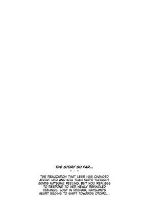 Read Drowning Love  8 Page 5 in English