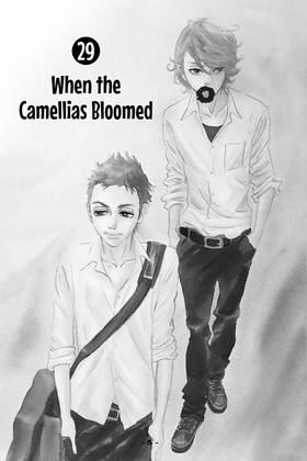 Read Drowning Love  8 Page 7 in English