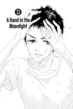 Read Drowning Love  9 Page 7 in English