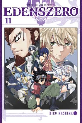 Read EDENS ZERO  11 Page 1 in English