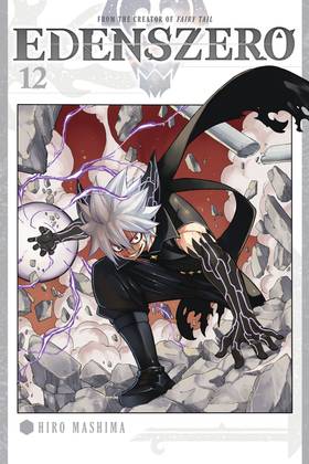 Read EDENS ZERO  12 Page 1 in English