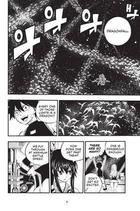 Read EDENS ZERO  13 Page 6 in English