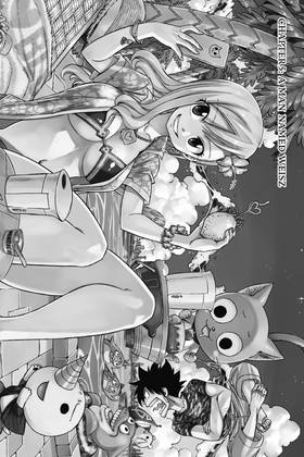 Read EDENS ZERO  2 Page 6 in English