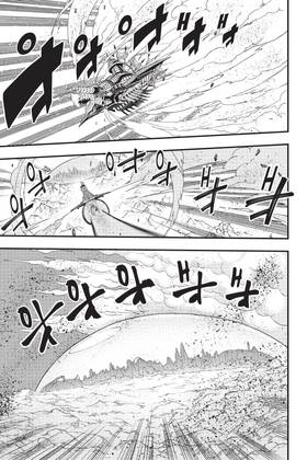 Read EDENS ZERO  17 Page 9 in English