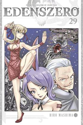 Read EDENS ZERO  29 Page 1 in English